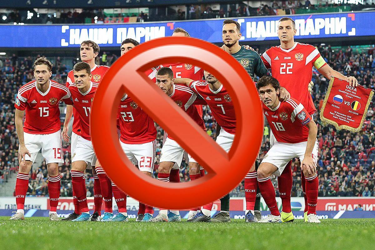 Russia Banned From Euro 2024 Qualifying By UEFA   Football 