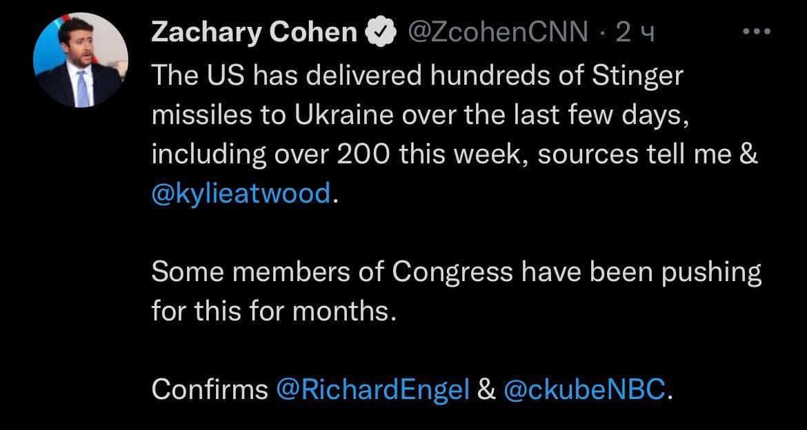 Ukraine receives Stinger from US