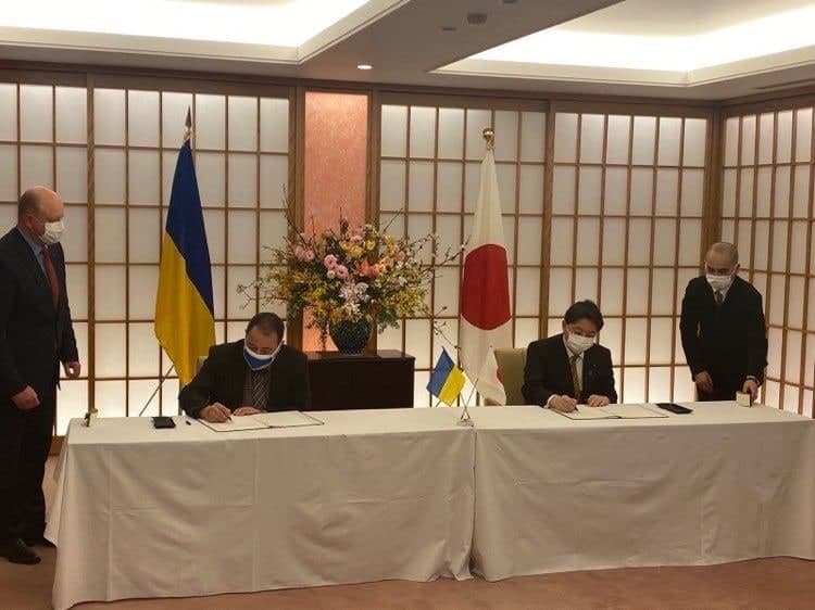 Today an intergovernmental agreement in the form of an exchange of notes was signed between Ukraine and Japan