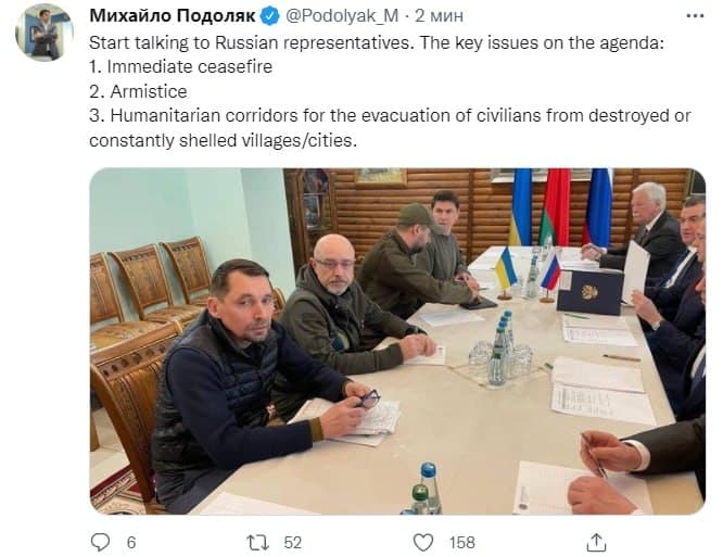 Negotiations started