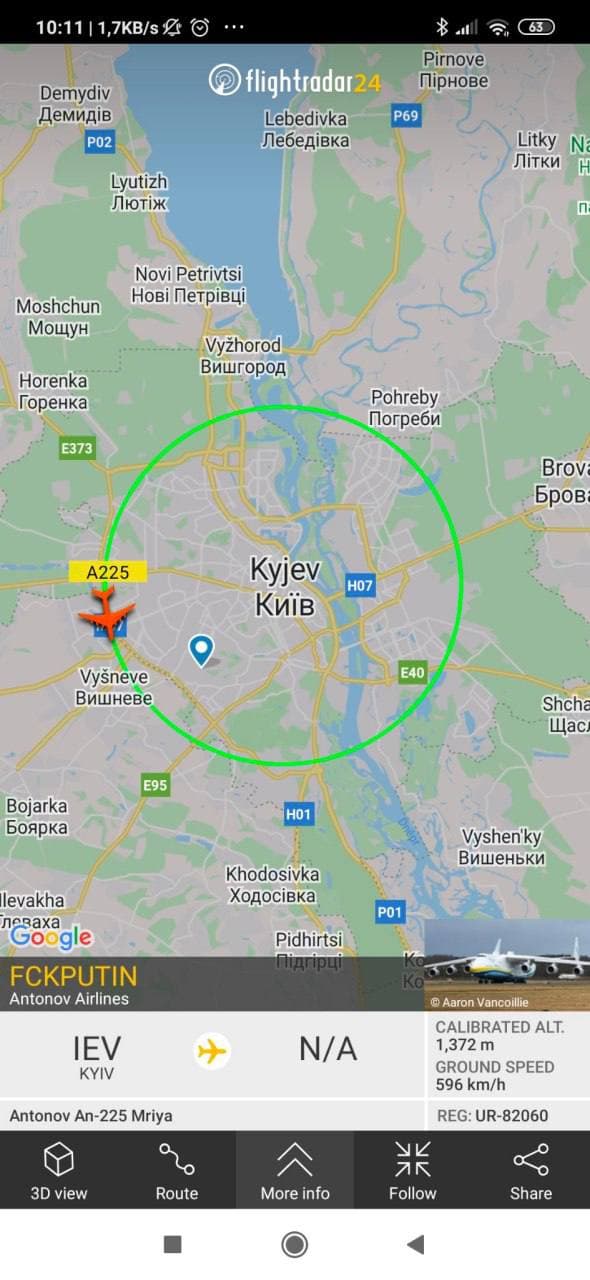 Flightradar administration resurrected the Ukrainian "Mriya"