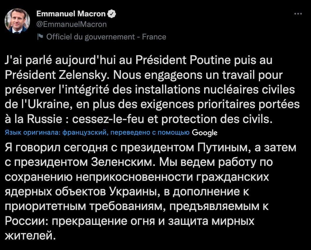 After his conversation with Putin, Macron spoke to Zelensky