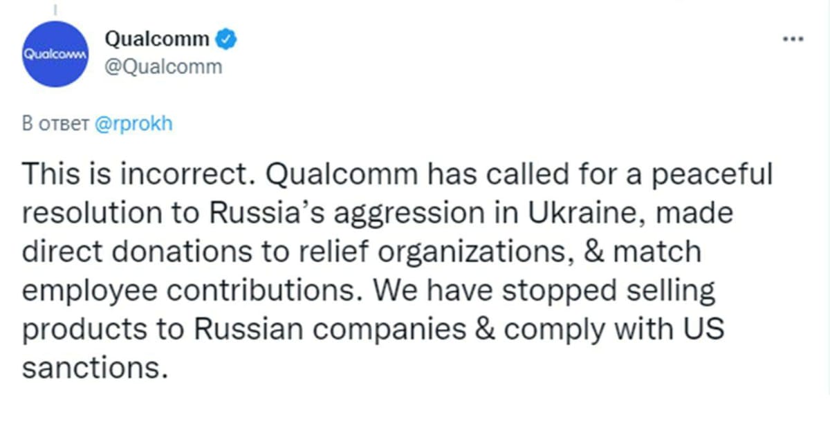 Qualcomm Stopped Selling Its Products to Russian Companies
