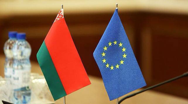 The Council of Europe Suspended the Relations With Belarus
