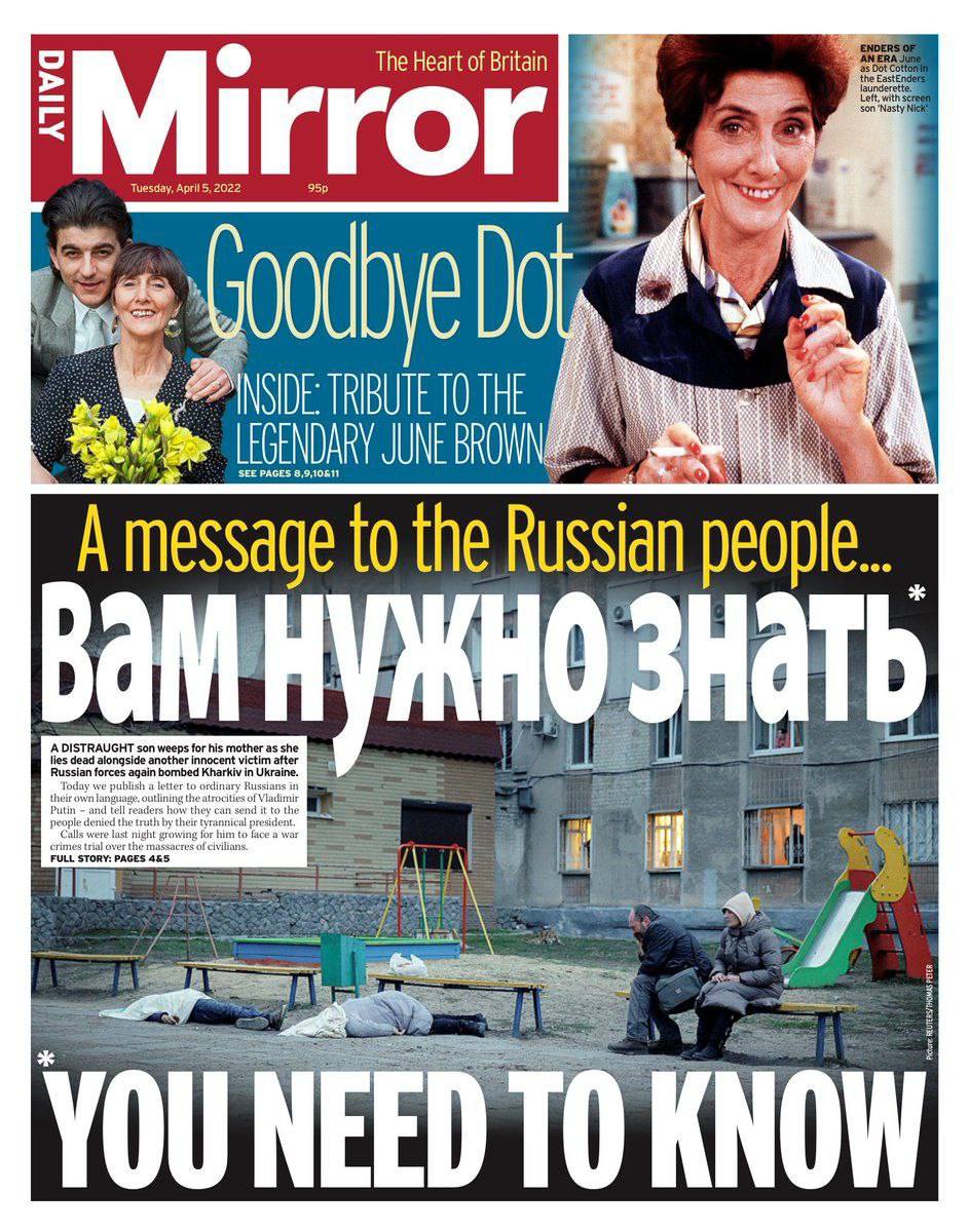 Daily Mirror Published a Letter Written in Russian to Enlighten Russians of the Truth