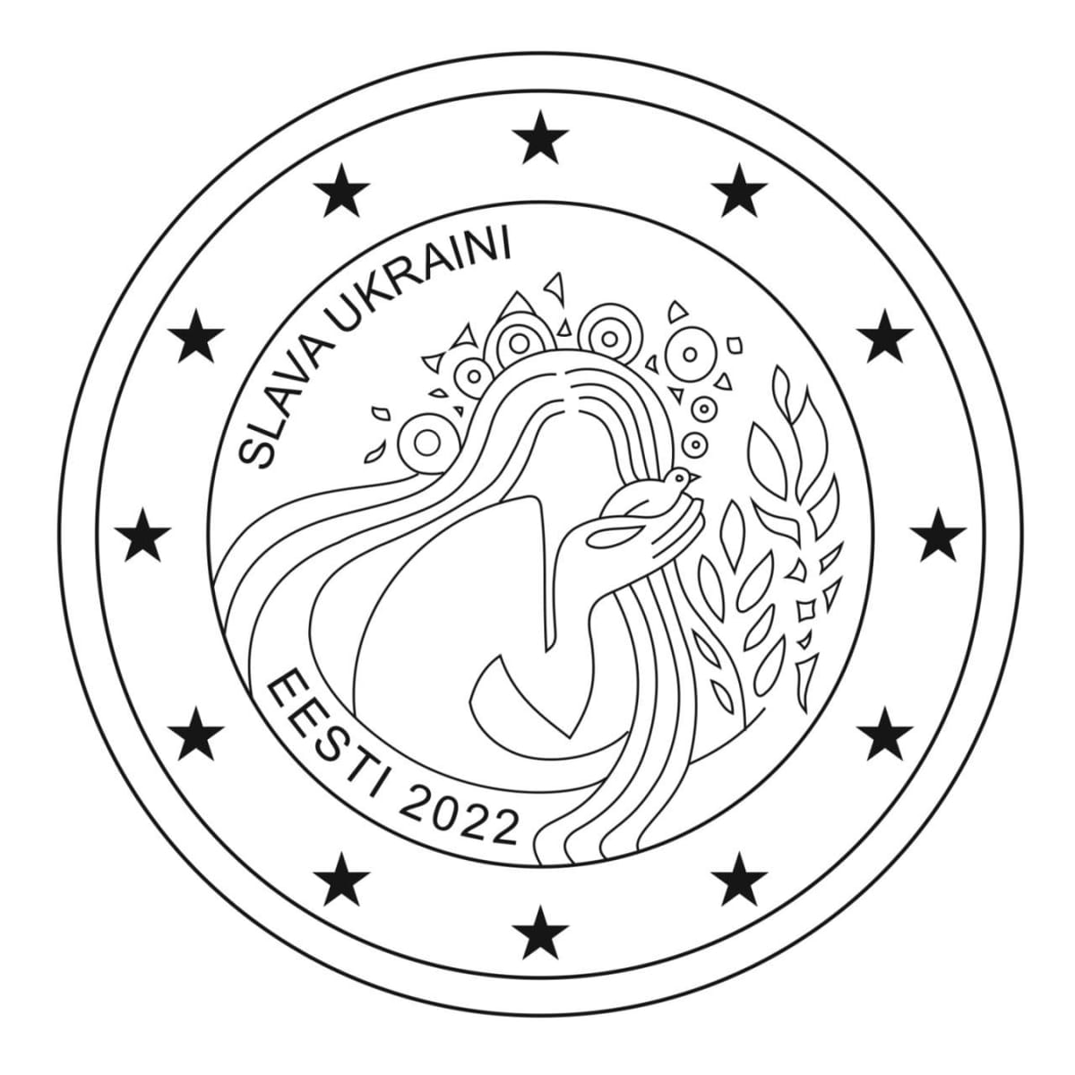 Estonia Will Issue a Two-Euro Coin “Slava Ukraini”