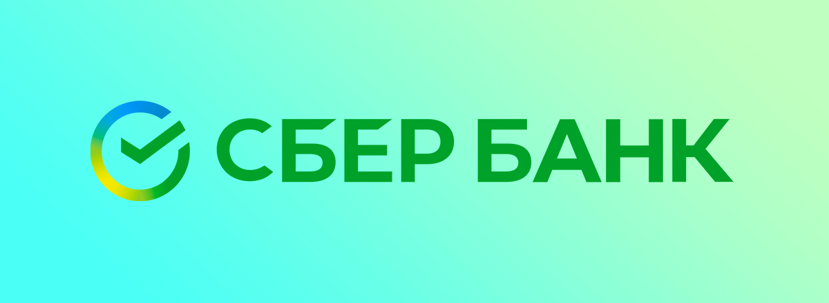 Germany to Consider Including Sberbank in the Next Sanctions Package