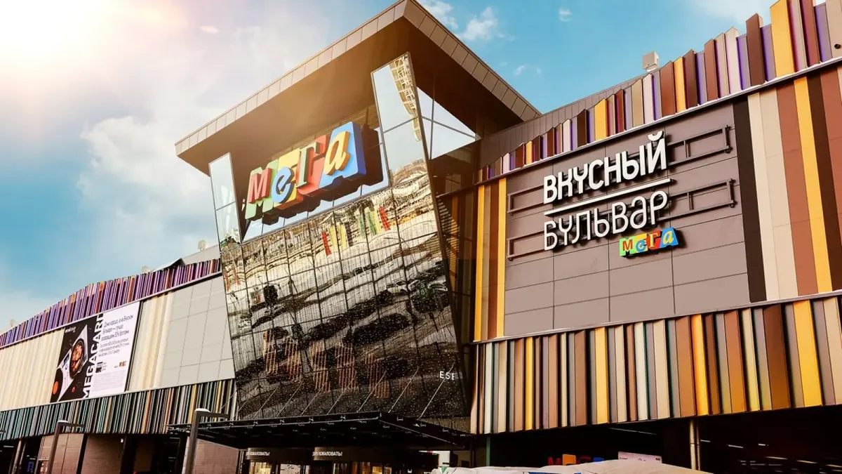 IKEA Owner Sells 14 Shopping Centers in Russia to Gazprombank Subsidiary