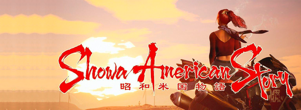 Action RPG Game Showa American Story Officially Announced