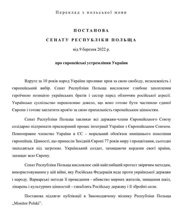 Polish Senate resolution on Ukraine