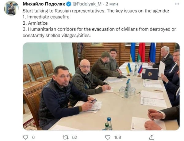 Negotiations started