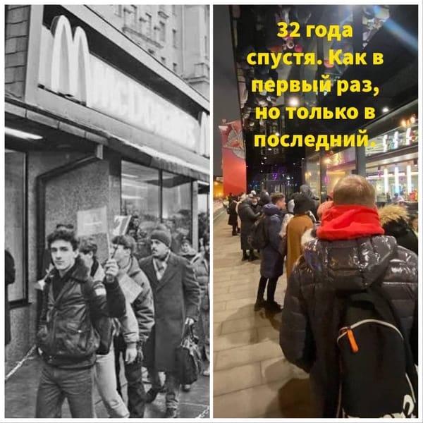 There are huge lines at McDonald's in Russian cities