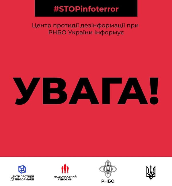 Russian authorities are preparing a provocation with the shelling of their cities