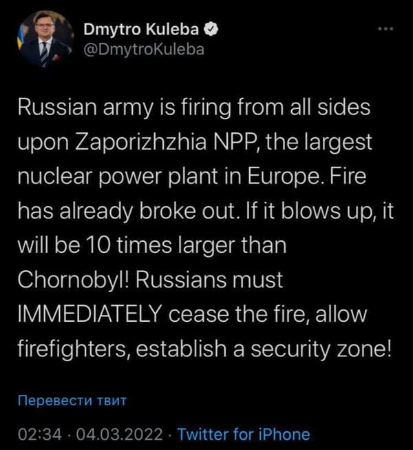 Russian army shells Zaporizhzhia NPP from all sides