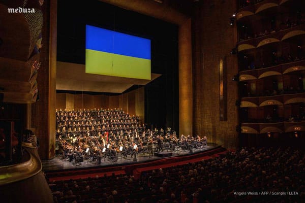 Metropolitan Opera in New York Holds Special Benefit Concert for Ukraine