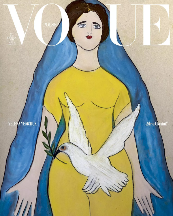 Vogue Poland Dedicated the April Issue to Ukraine